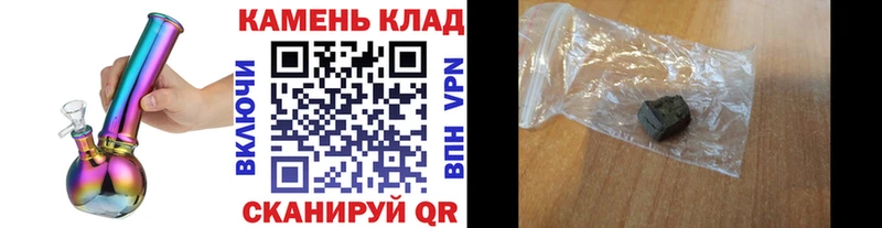 Гашиш Изолятор  Саранск 