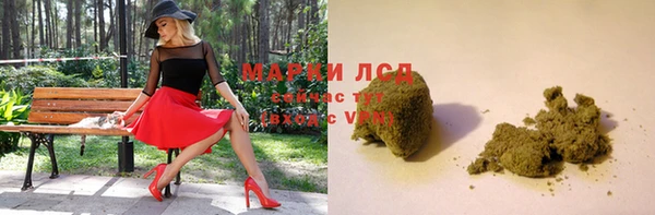 меф Абаза