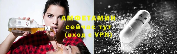 дурь Абинск