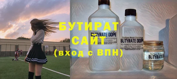 дурь Абинск