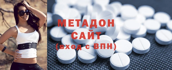 меф Абаза