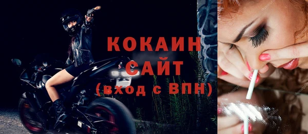 дурь Абинск
