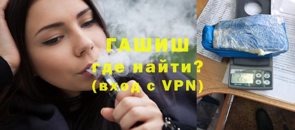 дурь Абинск