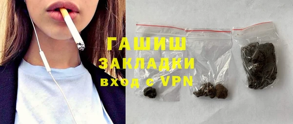 меф Абаза