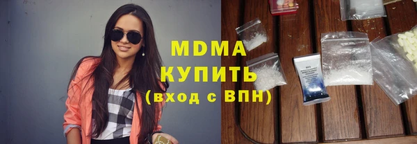дурь Абинск