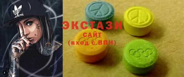 дурь Абинск