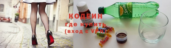 дурь Абинск
