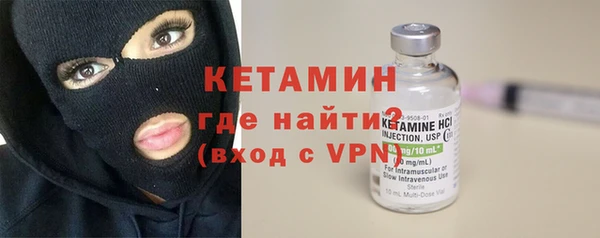 меф Абаза