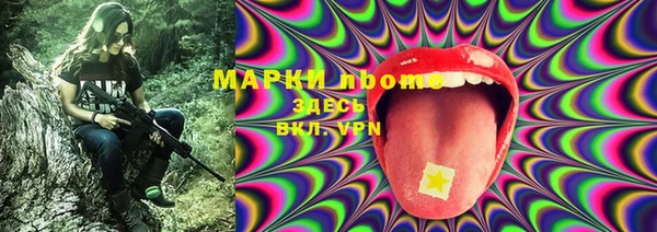 дурь Абинск
