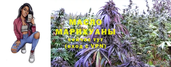 меф Абаза