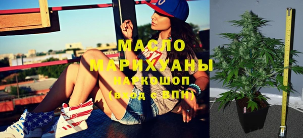 меф Абаза