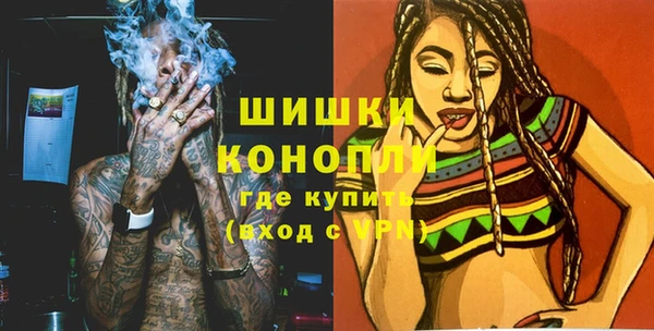 меф Абдулино
