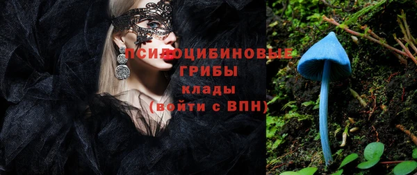 меф Абдулино