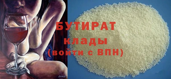 дурь Абинск