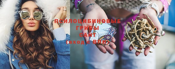 меф Абаза