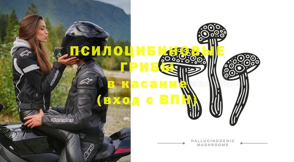 меф Абаза