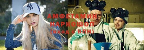 дурь Абинск