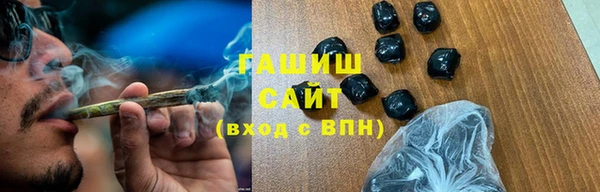 меф Абаза