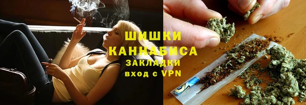 меф Абаза
